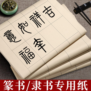 ׭���`�����ü�С׭�����ü����n��ë�P�֎����ӷ���������þ���