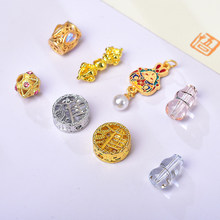 �D�\�à���������~僽�����ʽ���L����ִ����diy�Ʒ������l