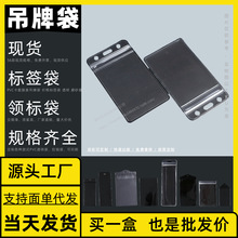 ƴ ˺ ܴ opp  peʳƷ ˮr pvc۴