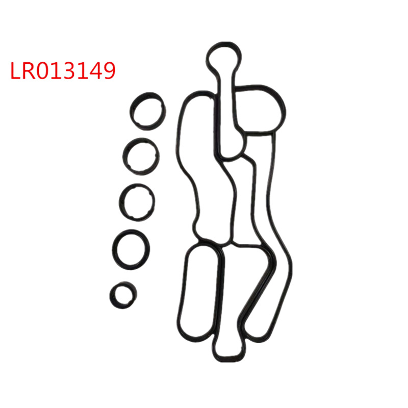 LR013149 LR040738 LR061969 LR124259 LR013738 oil radiator pad