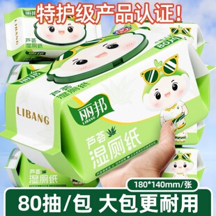 �J�C�����80Ƭ8����ͥ�b���Ý񼈽��Ӻ��ЋDŮ�Խ��ڝ������