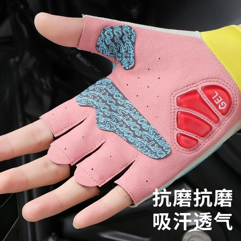Guantes de Ciclismo de Medio Dedo Transpirables y Resistentes al Desgaste para Deporte al Aire Libre