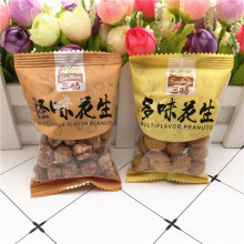 三杨 多味/怪味花生 500g 坚果炒货下酒菜 独立小包装 包邮