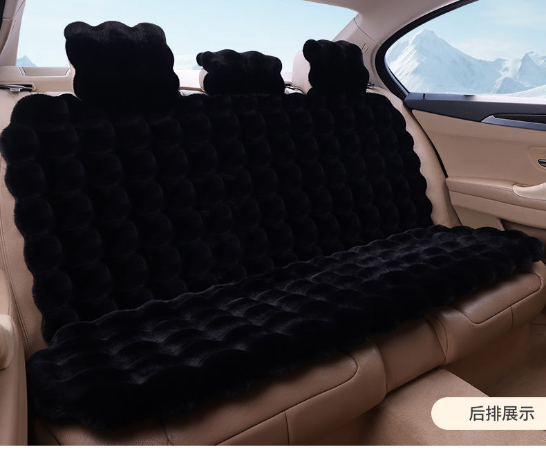 Bubble Velvet Car Seat Cushion, Universal for Five Seats, Backrest, Autumn and Winter, Non-Slip, Warm, Faux Rabbit Fur Car Seat Cushion, One-Piece