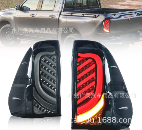 Adecuado para 2020 HELAX Revo luz trasera nueva HELAX luz trasera