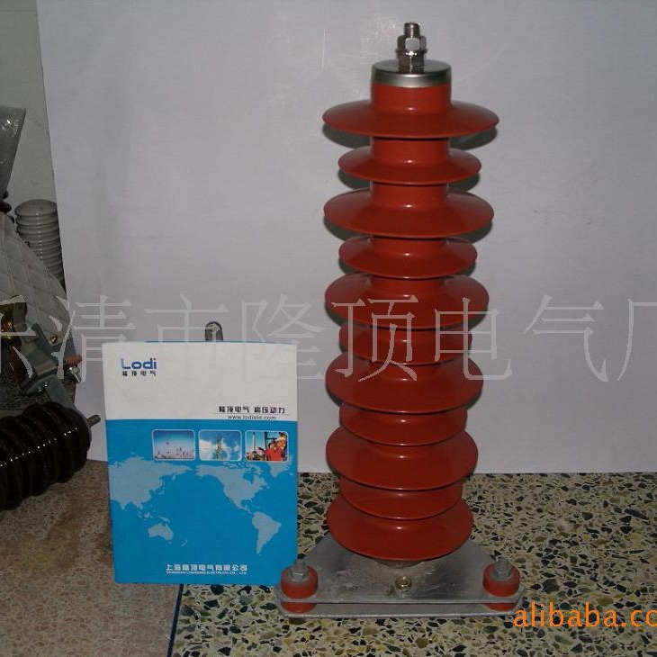 隆顶电气  YH1.5W中心点避雷器HY1.5W