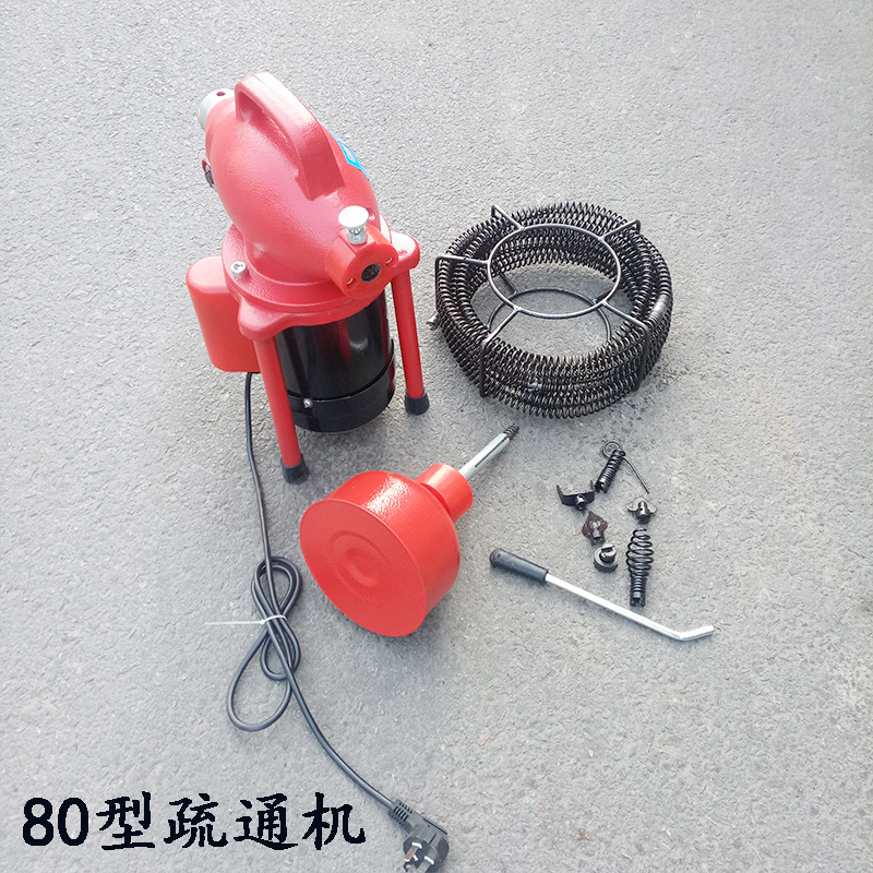 QG80管道疏通器 电动疏通机 地漏厕所马桶疏通机 疏通清洗管道