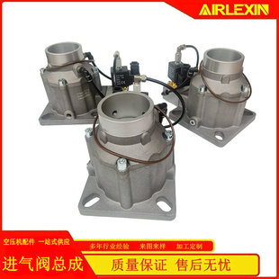 �ݗU���s�C�y�w�y��AIV-65C-K�Չ��C�M��p���y �m���50HP�C��
