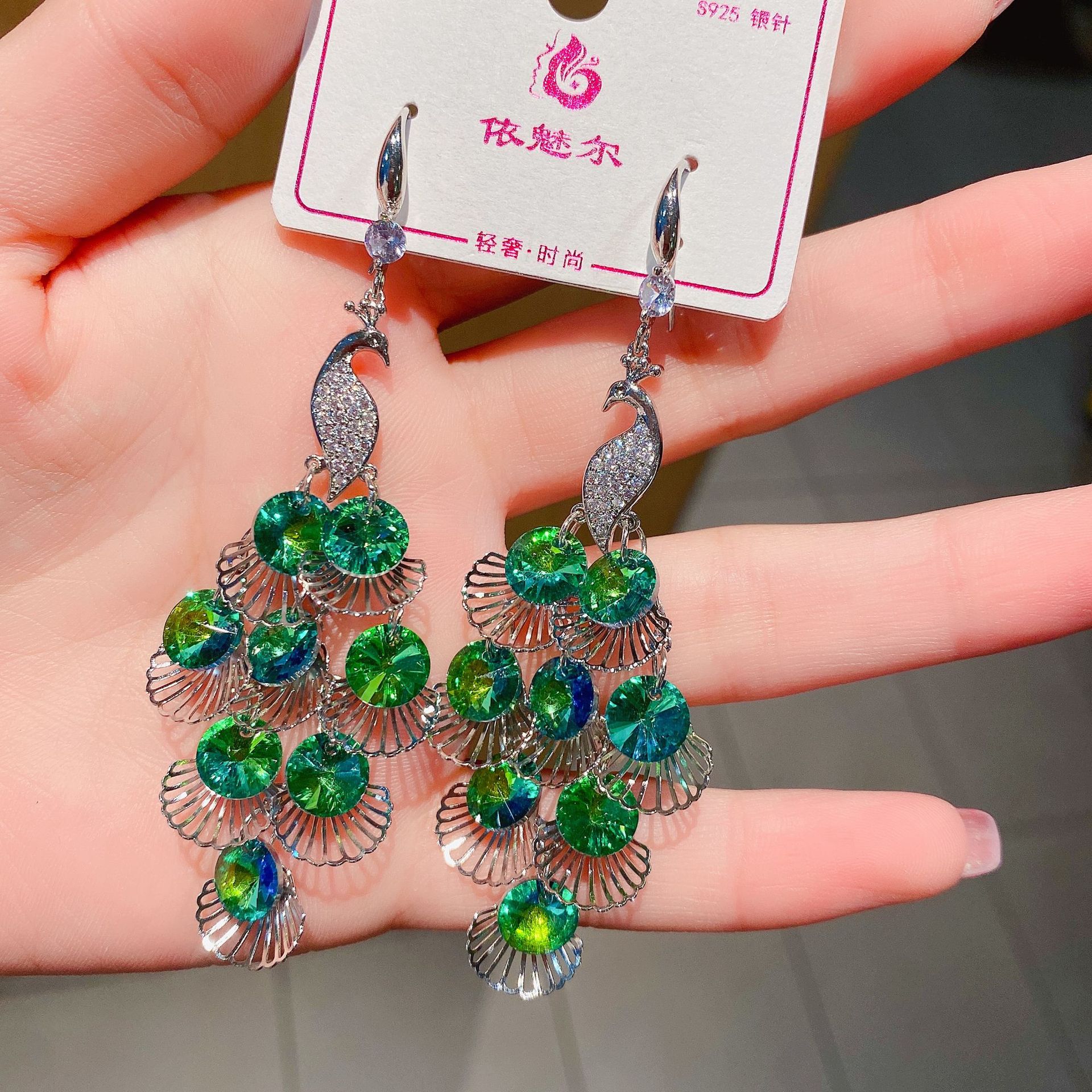 IMG_0897(20220824-201542)