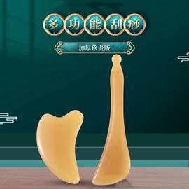 经络保健器材;美发梳;保健器具配件