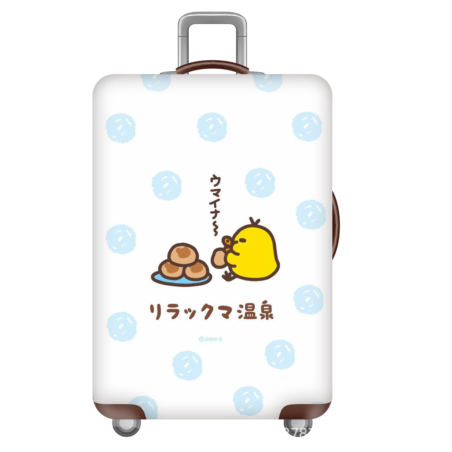 온천 작은 노란 오리