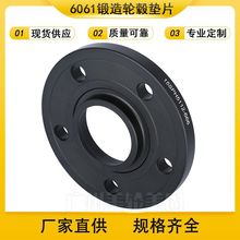 10mm15mm20mm�m��춱��Y�W�����|Ƭ���m�P5x112-66.6hub spacer