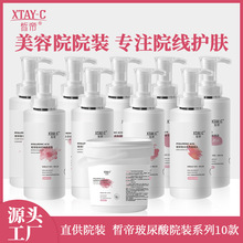 ۲aˮbԺbϵԺԺƿ沿o흍水ĦA