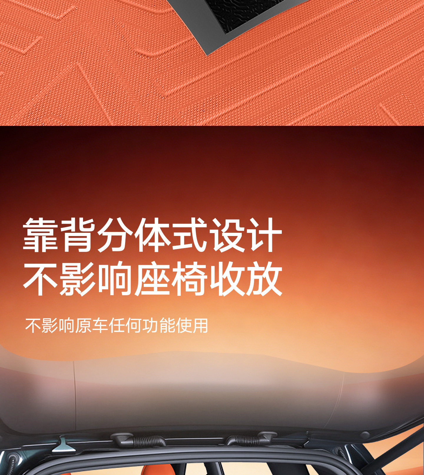 Suitable for Wenjie M7 M8 M9 M5 23-2026 Models Tpe Floor Mats Interior Modification Full Coverage Trunk Mat