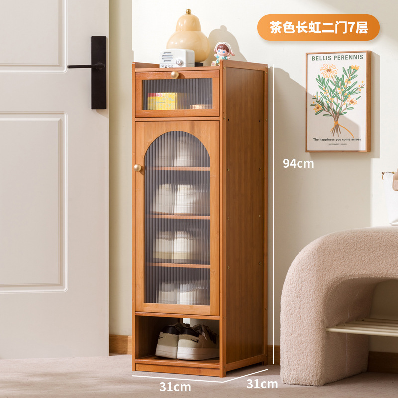 鞋柜家用门口2025新款分层隔板小窄入户门收纳柜出租屋经济型鞋架|undefined
