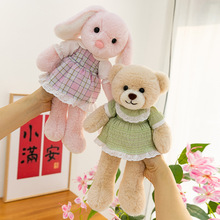 �ɐ�����С�ܺ�С��ë�q��߸��ֵ����С����С����ż����ϵ�Y��