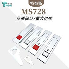 MS728-1-2늙��i ������iƽ���i�D���i�ļ����_�P���ƙ��T�i���l