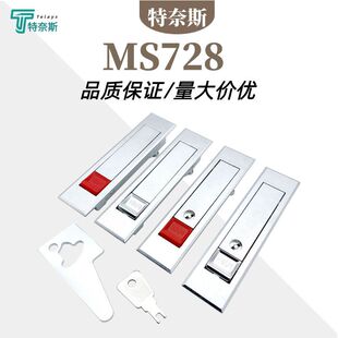 MS728-1-2늙��i ������iƽ���i�D���i�ļ����_�P���ƙ��T�i���l