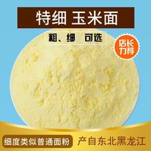 �|�����������r���׷۰����漚��l��������s�Z�z�^������ײ���