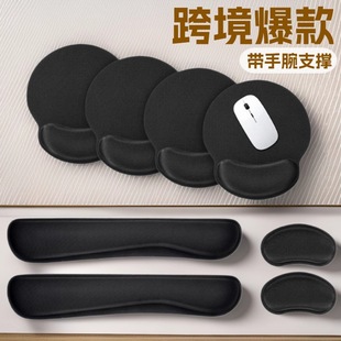 �羳���������ˉ|���m���؏������I�P�������k�������o��|���l