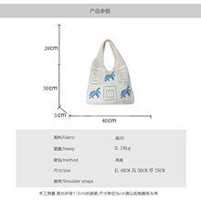 针织包2026新款手工复古镂空海龟编织小众设计大容量出游单肩包