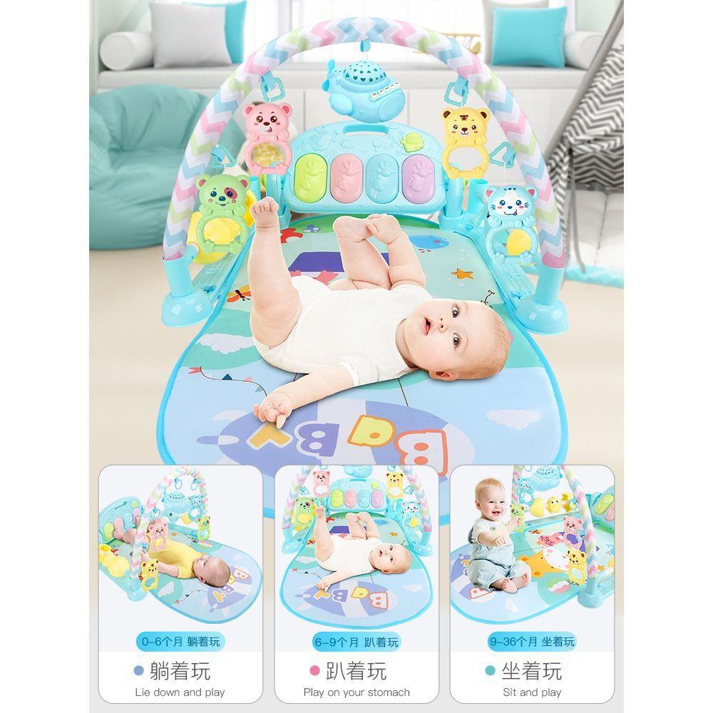 baby Pedal Piano Fitness frame baby Lie Pedal Toys 0-13 newborn child