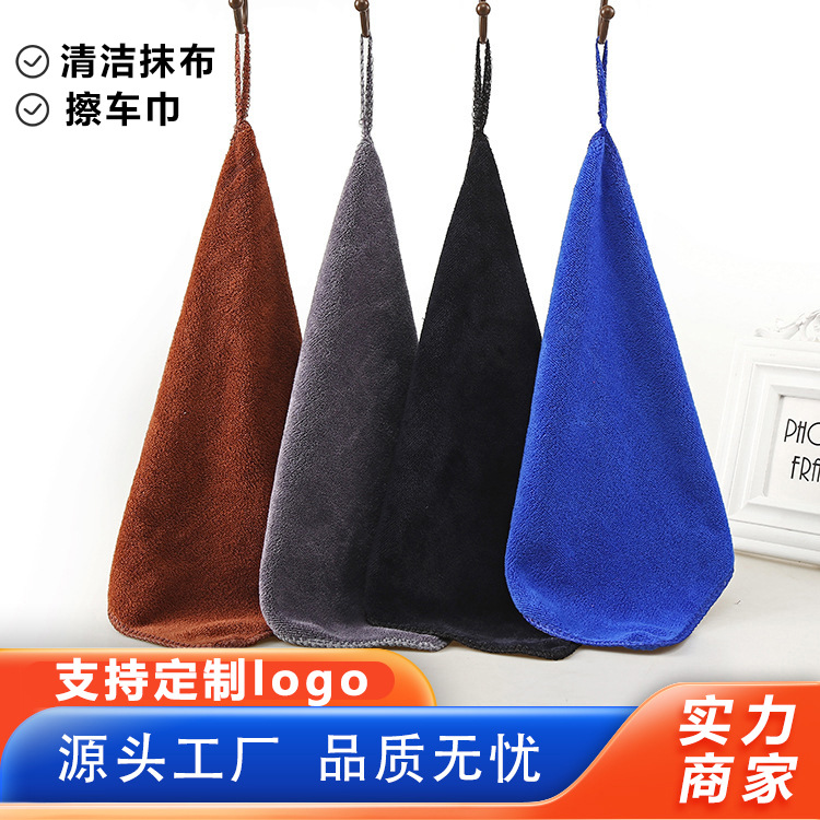 420g 사각형 수건 도매 30*30 자동차 수건 청소 천 두꺼운 흡수성 세차 수건 맞춤형 로고