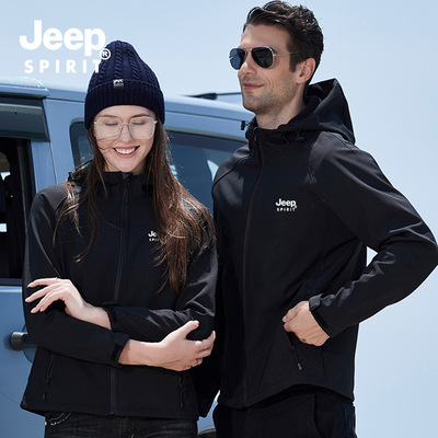 JEEP SPIRIT men's wear 2022 new pattern Autumn Jacket coat Korean Edition Trend man Windbreak waterproof