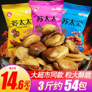 �K̫̫�m���������Q����ʳţ��ζз�S����С���b��؛��؛С��ɢ�b