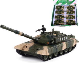 ��ɢ�b���ΘI99̹�˺Ͻ��������̨���D��ģ�M�l܊��ģ��0291