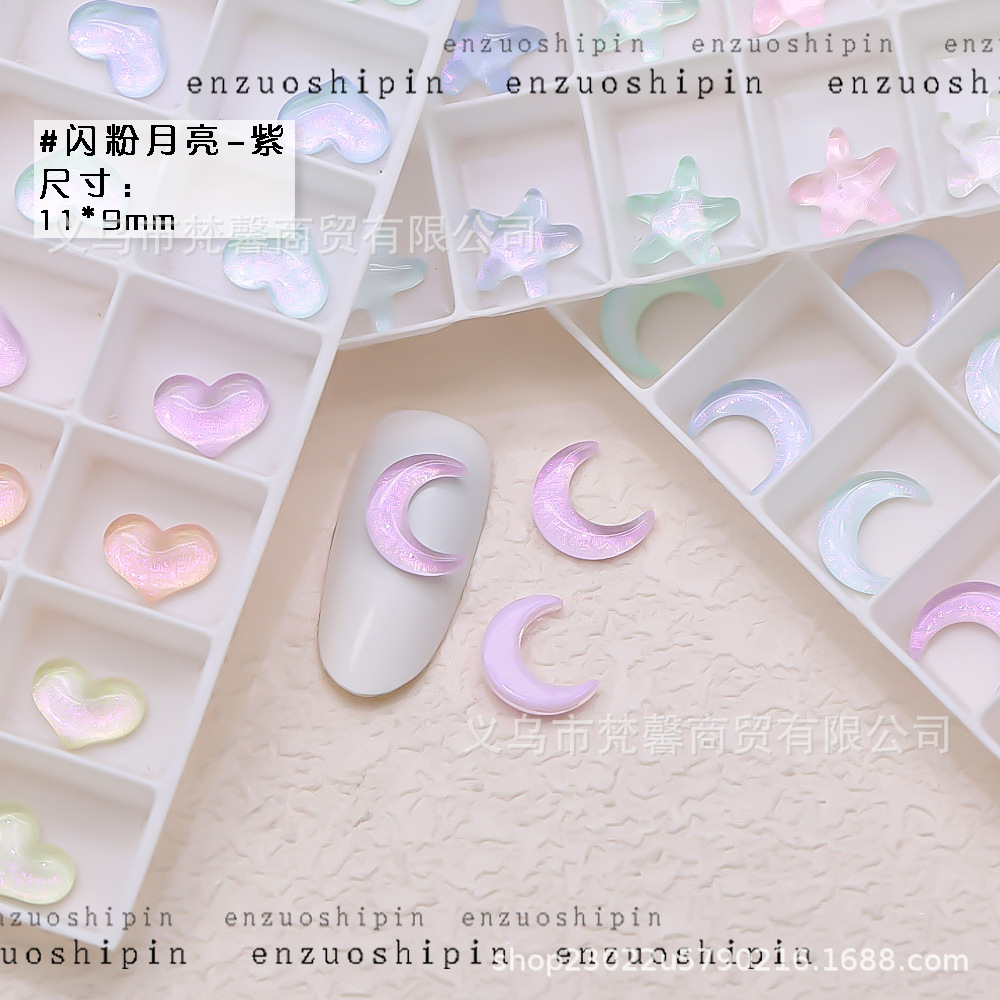 Mocha Love Moon Star Flat Crystal Diamond Aurora color estrella de cinco puntas nail Diamond nail Jewelry