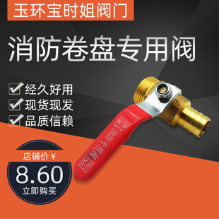 �S�~�������P���yDN25���������������y �������y