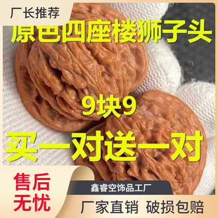 �����Һ˰�������y���ñ�����Ǫ{���^���뻢�^Ұ������Ҿ��֌�