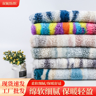 �����Ứ����ӡ���pƴ��ë�q�w����q��ɫ�q���r�з��b�������l