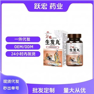 �A٢���l���˅���֥��ɽșƬ��Ƭ�ǹ�Դ�^�S����Ʒ�F؛���l���l