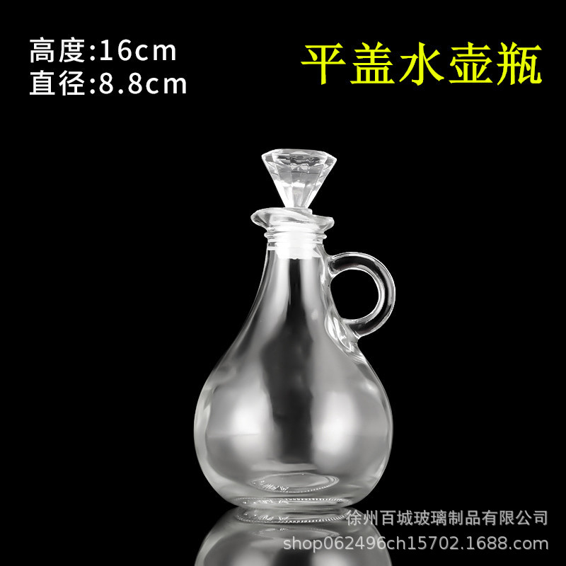 Envío gratuito creativo DIY botella de océano transparente botella de vidrio de corcho botella de deriva botella de arco iris deseando botella estrella material