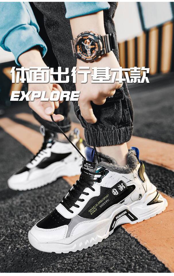 Giày nam cao cổ lót lông giữ ấm, giày thể thao casual thắt dây mũi tròn — A760-1 lót nhung trắng xanh lam, A760-1 lót nhung trắng đen chi tiết 4