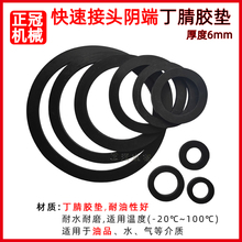 ٽ^zꎶz|CDCOܷȦ3ĸ^ܷ|Ȧ