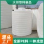 定制化工工业立式水塔