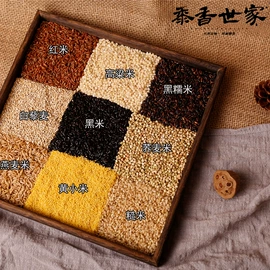 杂粮组合;代餐粉;豆类