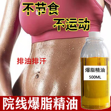 ��֬���͜p�|�ʾ��͸���Ч�o�������w�w˪�l�ᰴĦ�������w��Ħ��