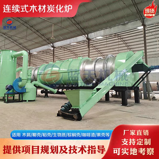 �B�mʽľ��̿���t ����̿��ľѩ�ɰ�Ϟľ��ľ̼���t Ӳľ��̿���C