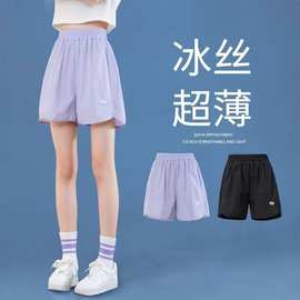 女童冰丝短裤速干夏季薄款女大童夏装运动裤儿童女孩洋气外穿裤子