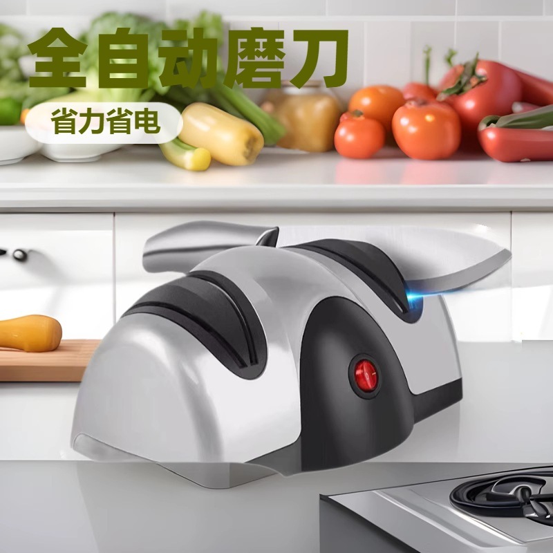 国境を越えた電気砥石家庭用砥石神器キッチン多機能全自動充電小型砥石機|undefined