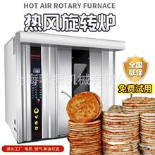 �����½����t 16/32/64�P���L���D�t ֥���/���/õ�廨���