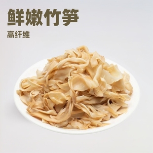 Ŵ�׹S�����خa�S��̼���r�ҹS�z�۹S��Ǹ�؛��S�ɹSŴ�׹S300g