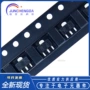 全新sot-892sd1766晶体三极管