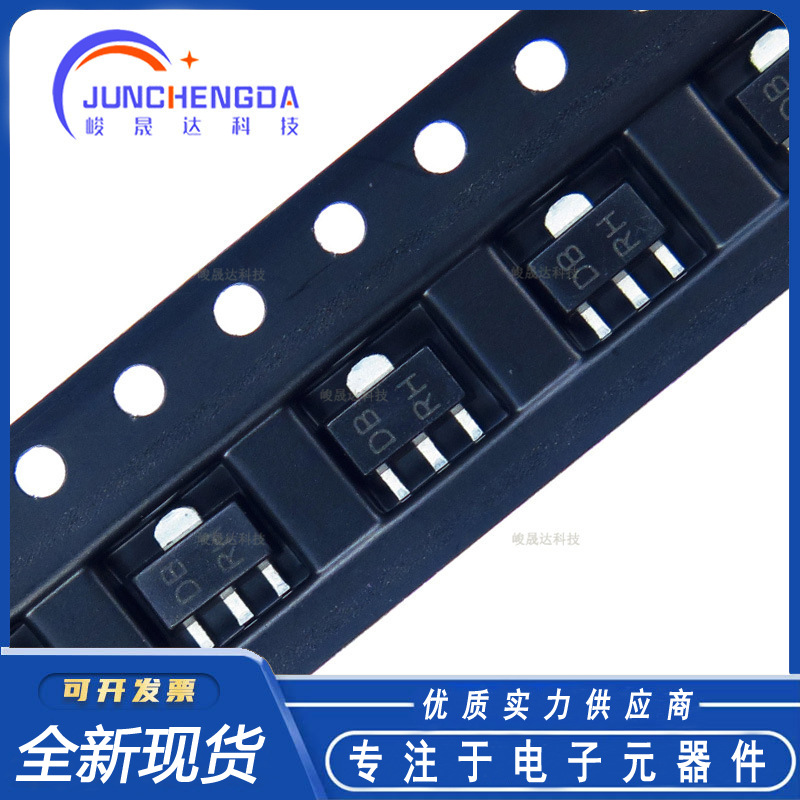 贴片三极管2SD1766 丝印DB SOT-89 晶体三极管 全新现货