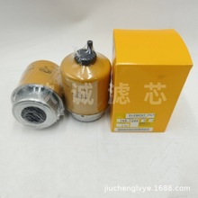 SҹˮxVо1561200ھCͷ֞Vо156-1200V