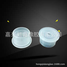 厂家直销硅胶套 硅胶封帽 硅胶内塞 玻璃瓶硅胶塞 led硅胶灯头套